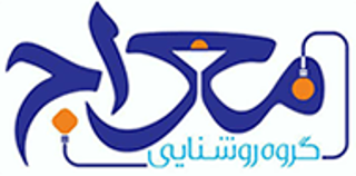 گروه روشنایی معراج