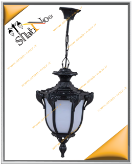 چراغ حیاطی مدل صدف آویز