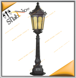 چراغ حیاطی مدل رومیا سرلوله