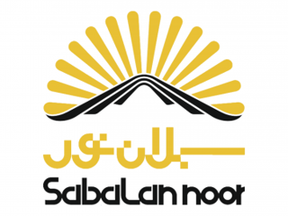 سبلان نور